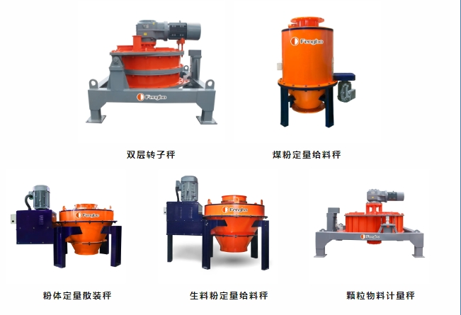 微信截圖_20240523170514.png