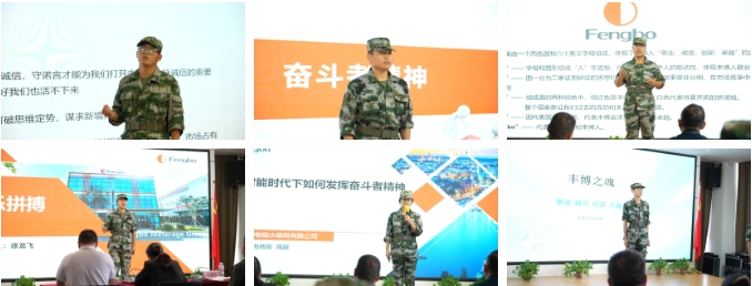 微信截圖_20240924142725.png