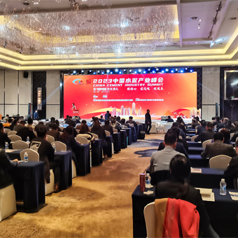 河南豐博自動化有限公司榮獲“匠心企業(yè)”榮譽稱號